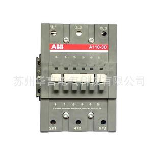 30器 230 30V50Hz 240V60Hz 220 ABB交流线圈2接触522A110