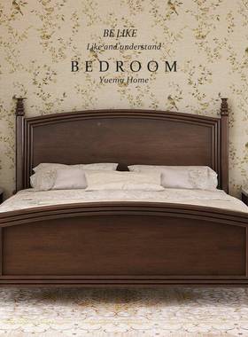 W简美风*乡村式实木床美现代简1.8M双人床M9166浅复古法式床约轻