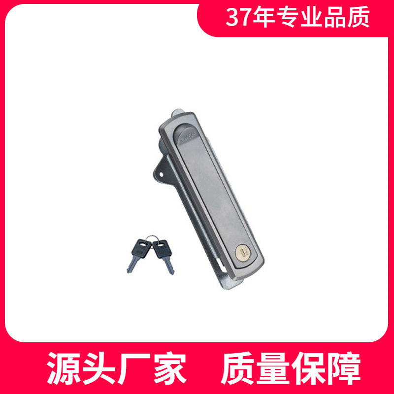 恒珠MS716平面锁柜门锁直发
