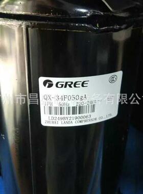 Q32F050gQX-34F050gQX-F30X5F050gQX-F29-5F2QX-32F05050凌达匹压