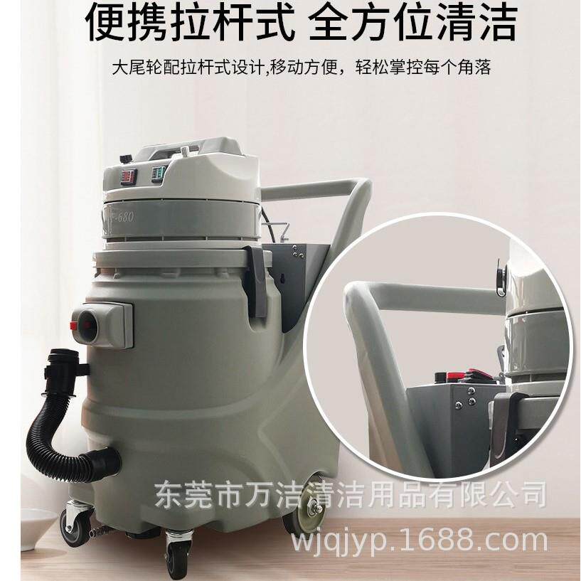 曼F-680三合一布艺软装清洗机干泡清沙发清福洗机蒸699菏汽洗机
