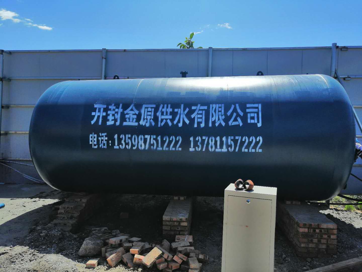 开封金原高楼全自动供水设备