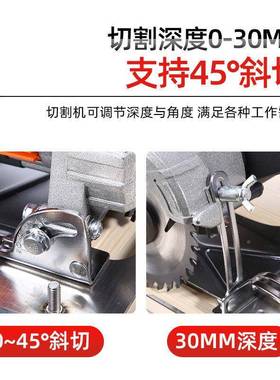 割机固定架裁板多功木能便MXE携式木板瓷切砖靠山高精度切工工具