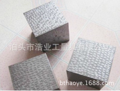 铸钢等高垫块30x30x30正方形3件