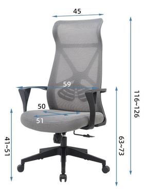 臻远Z370职Y-6办802公椅转椅家用网面电脑椅电椅竞椅高背员深灰色