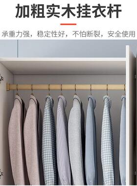 木衣代柜家用卧户室出实租房现简约小DDA型儿童柜子简易组装收纳