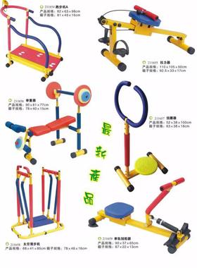 儿童身设器材幼儿园健体育FMM施健身跑车拉力器感统训练儿童步机