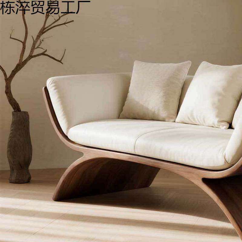 宋式美学黑胡桃木白蜡木实木贵妃椅太妃椅客厅沙发阳台慵懒贵妃榻