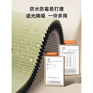 ?窗户挡风冬季防风保暖窗帘防寒保温推拉式新款折叠日夜蜂巢