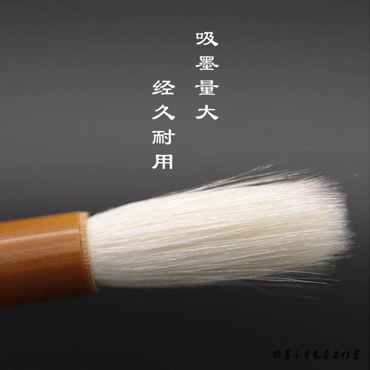 象文李水小平毛软毫毛笔笔羊毫小楷行书隶书墨画四上色毛笔书法自