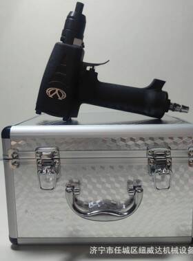 重型号EFO机LHZ-12手持大字头砸号机纽达钢砸板管件威打码机