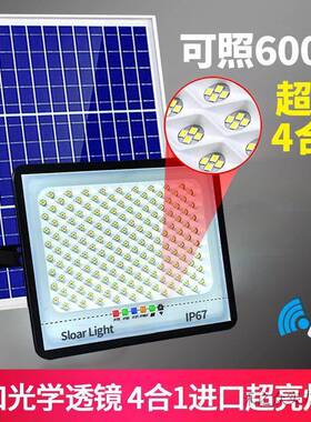 防灯家用户外庭明院灯灯OCQ天黑照自动亮水超亮投光灯路灯