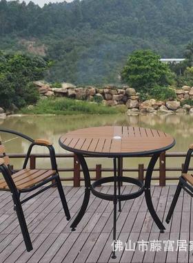 户塑桌外桌椅组合露天桌庭椅室外院桌椅靠椅躺椅木椅阳台户外HTY