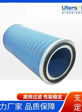 替代DONALDXEOS唐9纳森空气锥形除尘滤-筒套筒P1-1177P19N1178