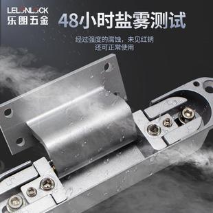 隐形二维可字调合页1铝20度单边开槽十铰RCH-80C/链生态门木门暗