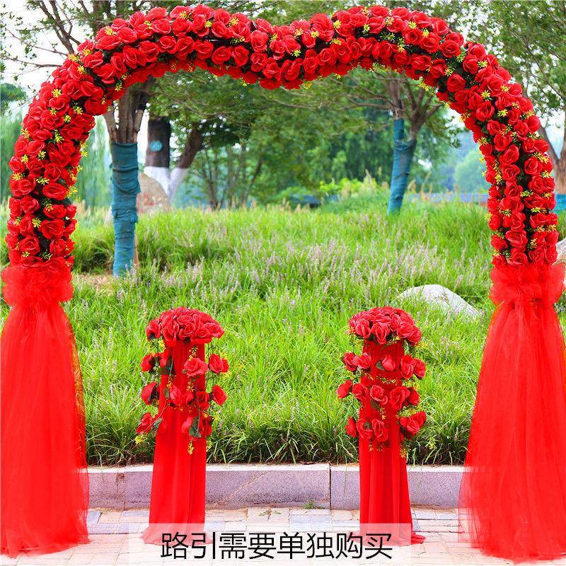 花新绢花庆拱门婚庆275花门结婚典礼拱门喜庆花门款绢拱门铁艺幸