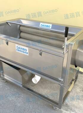 O机热销毛果蔬喷淋式毛刷清胡洗机萝卜辊DRB-MG10清洗设备大枣清