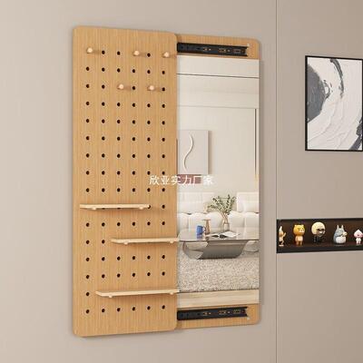 形穿镜衣推拉关闭隐藏全身镜洞子贴墙可遮挡壁挂隐洞板032玄关试