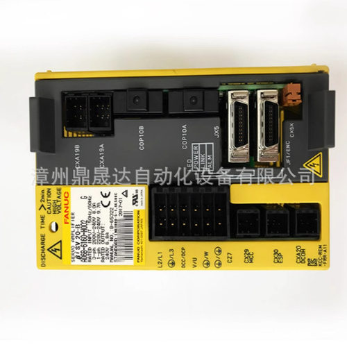 发那科/FANUC A06B-6151-H015#H580，A97L-0218-0952#120