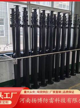 避雷针接闪器降升避雷针手摇式升降式防雷针0米手1摇升降YBK-10S