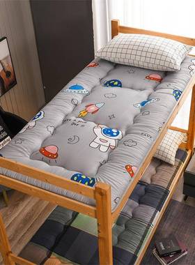 02不5新款加厚印花学生床人垫（2二层内芯易72056变形）单床垫双
