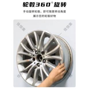 轮毂上墙展示汽车4S店架改装轮胎胎铃架转铝圈钢ONX圈旋展台展可