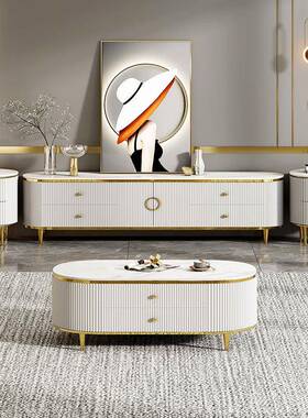 茶几小茶户型代简约现轻奢小茶几电视柜组67416合桌子家用客厅茶