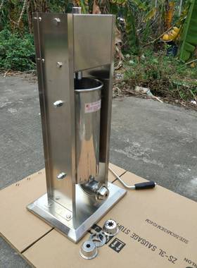 3升L3丁升57L510L1L自动拉果吉事果机北京庙会拉丁果机