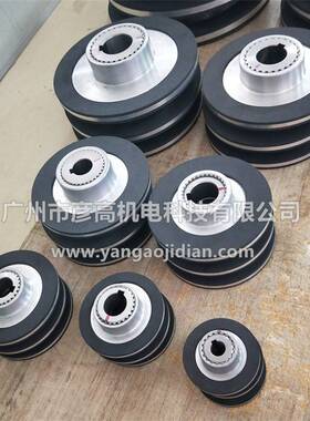 EMCO LENZE制动器刹车片电机配件摩擦片BFK458-14E来令125mm 34齿