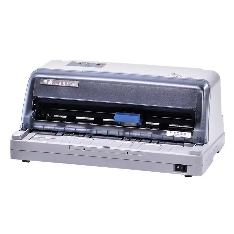 得实DS-610H1+3联针式打印纸