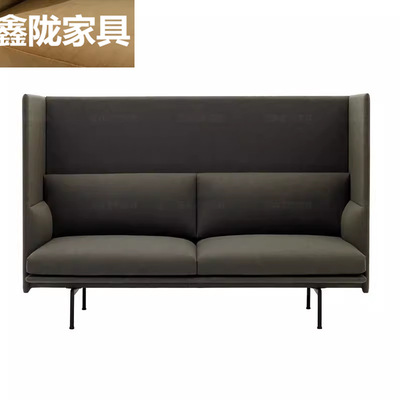洽谈室高靠背卡座沙发办公接待大厅休息区设计师私密高背沙发
