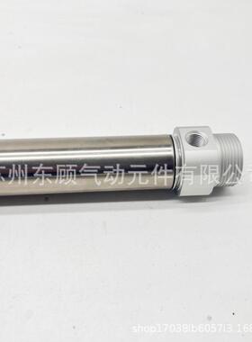 SMC你气缸CD2B/CM2B25-25-50-75-100-152-1迷50-138075-200M-250Z