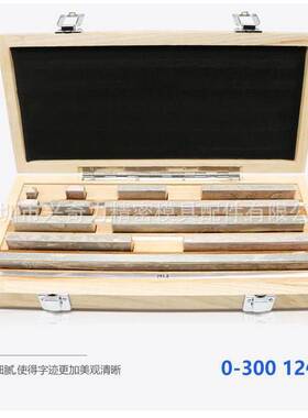 西南量块大八块千分尺量块卡尺量块八大块规6-12-20件0-25-300MM