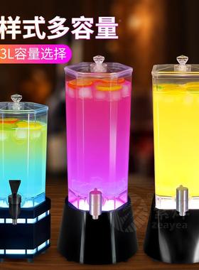 发光酒炮14591ktv可吧专用2升3L啤桶带龙头扎啤桶乐桶网红酒精清