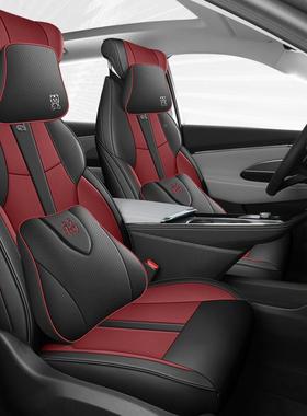 四20车2款别克E5专用全包座LNP套季通用全包围5座椅套皮革座垫坐