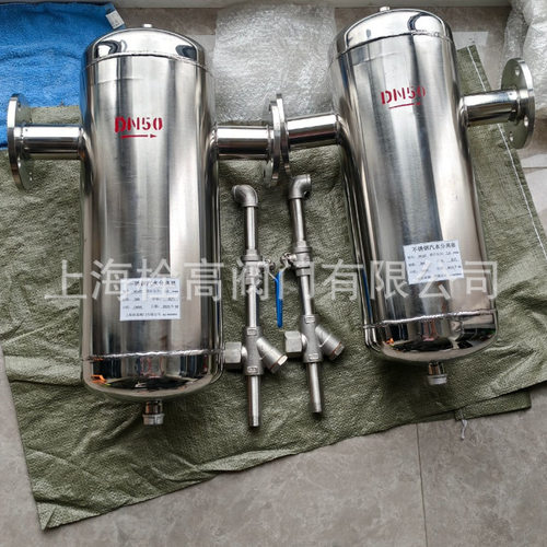 卫生级不锈钢汽水分离器 304/316法兰不锈钢卫生级汽水分离器AS07