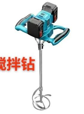 锂电果功率电动地钻充挖大坑机种NDE树打洞机园农用种电植钻孔打