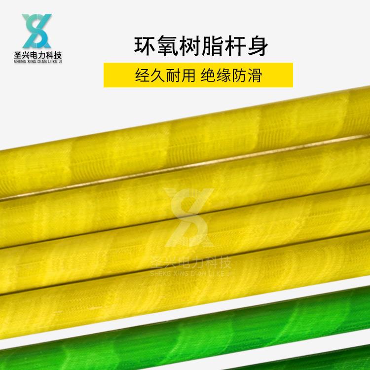 绝LKB23缘令克棒闸杆1kV操拉作棒伸缩式玻璃0钢操作杆高压拉闸杆