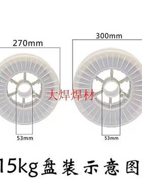 304不锈钢焊丝ER308/309/316L/310/410/2209/不锈钢实芯气保焊丝