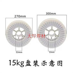 304不锈钢焊丝ER308/309/316L/310/410/2209/不锈钢实芯气保焊丝