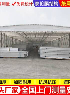 户蓬外防晒移动伸阳篷湖州工厂活动仓库KNO雨棚手动折遮叠缩推拉