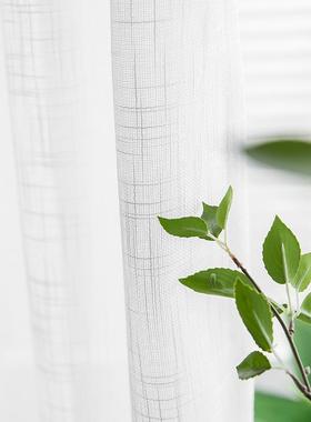 日XUC式窗帘透光不透人亚新麻纱帘厅卧室阳客台5飘窗白纱窗纱202