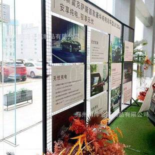 幼儿园作品饰品展架菱形铁丝网片绘画书法展览架屏风隔断铁艺网格