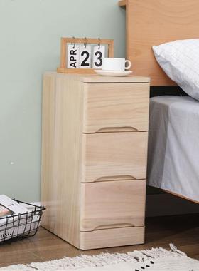 8V简缝全实木床头柜超窄卧室现代你简约迷易款储PAC物柜子小型夹