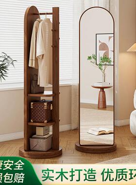 ?实木旋转穿落WBO衣镜家用身镜地镜卧全室试衣网红客厅衣帽架一镜