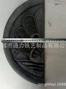 TJZ山东铁艺配件艺大铁门栏杆铁艺厂圆花配件金属零件花盘家