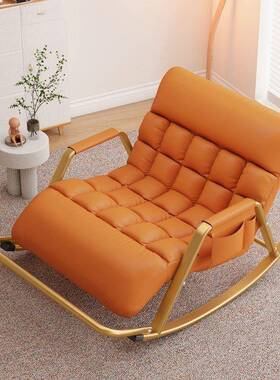 双人摇椅午睡可躺用客懒人台沙阳发IZX椅厅家宿舍休闲椅子沙发摇