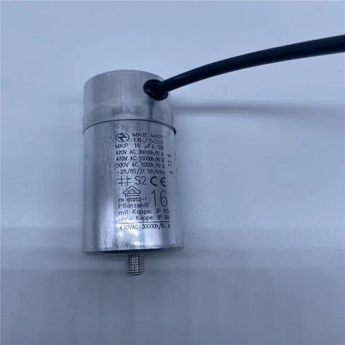 德国MKB/MKP16uF启动电容器