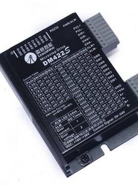 驱动器DM422C升级DM422S  35 39 42二相步进电机替代原M420