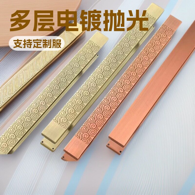 古铜色现代玻璃门拉手酒商铺大门把手木门推拉门扶手简约抽屉柜门